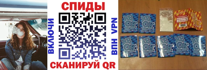 OMG онион  Дегтярск  БУТИРАТ буратино 