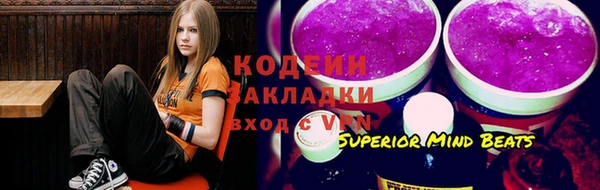 MDMA Лиски
