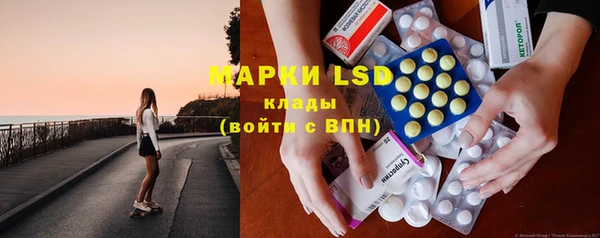 COCAINE Новый Уренгой