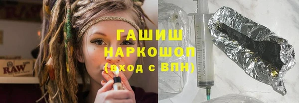 MDMA Домодедово