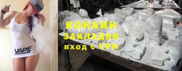 прущая мука Долгопрудный