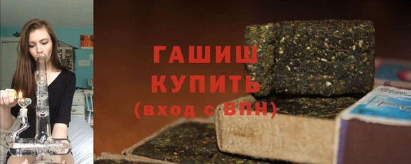 прущая мука Долгопрудный