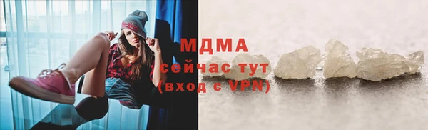 ешки Липки