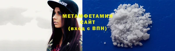 прущая мука Долгопрудный