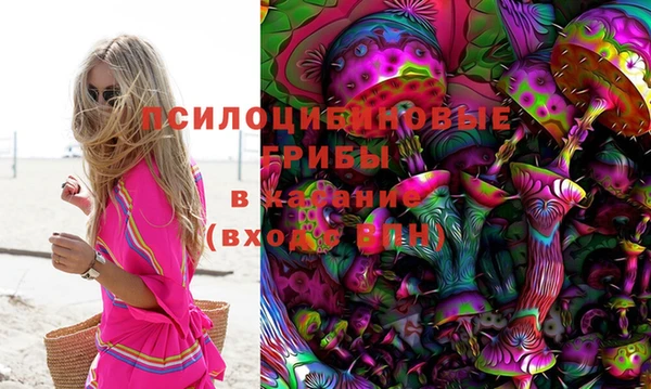 COCAINE Новый Уренгой
