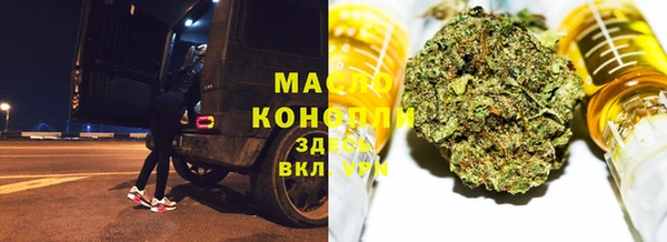 прущая мука Долгопрудный