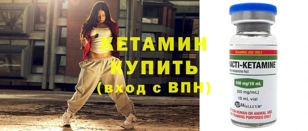 героин Лихославль