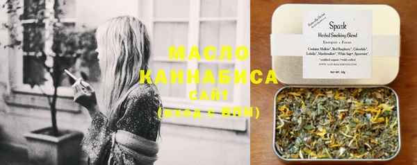 COCAINE Новый Уренгой