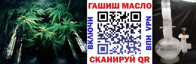 ТГК вейп с тгк  кракен онион  Дегтярск 